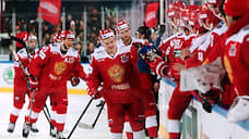 Сборная России по хоккею обыграла Финляндию в Петербурге