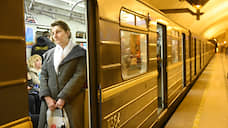 В новогоднюю ночь петербургское метро будет работать без перерыва