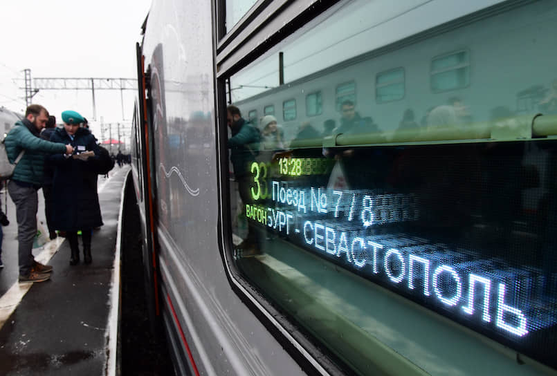 Поезд таврия севастополь санкт петербург фото