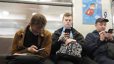 В новогоднюю ночь и на Рождество петербургское метро перевезло более 238 тыс. пассажиров