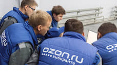 Ozon намерен уволить своих курьеров в Петербурге
