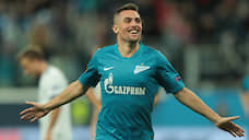 ФК «Зенит» объявил об уходе из команды полузащитника Роберта Мака