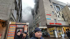 В Петербурге горит здание «Лениздата»