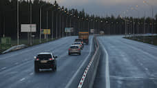 Участок трассы «Скандинавия» планируется расширить за 13,6 млрд рублей