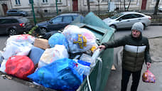 Возле петербургских домов предложили устанавливать  контейнеры для раздельного сбора мусора