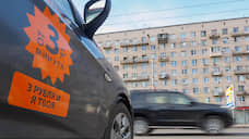 В Петербурге растет число правонарушений, связанных с использованием каршеринга