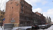 Расселенные дома на Тележной выставят на торги единым лотом за 290 млн рублей