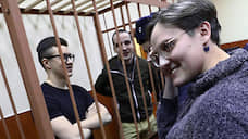 Фигурантам дела «Сети» в Петербурге продлили арест на пять месяцев