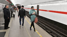 Число пассажиров петербургского метрополитена  снизилось