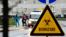 В Петербурге  за сутки  выявлено восемь новых случаев коронавирусной инфекции