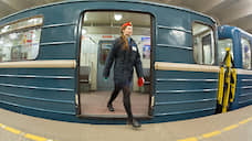 Власти Петербурга  меняют режим работы общественного транспорта