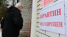 За сутки в Петербурге зарегистрировано 22  новых случая заражения коронавирусом