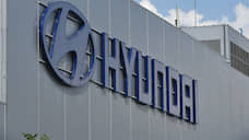 В Петербурге остановлено строительство нового двигательного завода Hyundai за 12,7 млрд руб