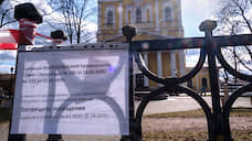 В Петербурге за выходные в отношении нарушителей самоизоляции составили 73 протокола