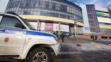 Для петербургской полиции закупят новый транспорт