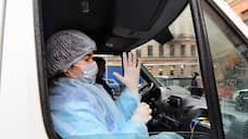 Плату за парковку для врачей в Петербурге могут отменить из-за пандемии