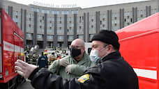 Родным погибших  при пожаре в петербургской больнице пациентов окажут матпомощь