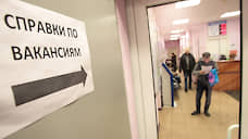 В ближайший месяц количество безработных в Петербурге вырастет на 20 тыс. человек