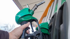 Цена бензина Аи-95 на петербургской бирже выросла в третий раз за неделю