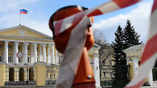 Администрация Петербурга не согласовала митинг против поправок в Конституцию
