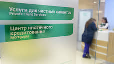 Задолженность петербуржцев по ипотечным кредитам выросла на 6%