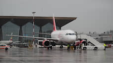 Turkish Airlines возобновляет перелеты из Пулково