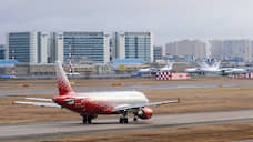 Авиакомпания «Россия»  откроет два рейса в Анталью