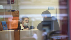 Петербургские банки выдали бизнесу более 5 тыс. кредитов