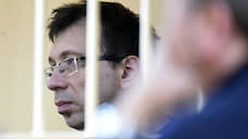 В Петербурге арестован бывший топ-менеджер банка «Таврический»