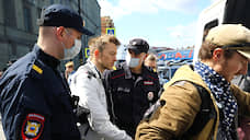 В Петербурге начались задержания участников акции солидарности с Хабаровском