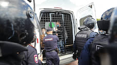 Задержанным участникам акции солидарности Хабаровску вручили протоколы