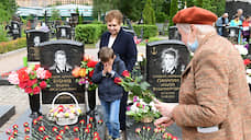 В Петербурге прошла панихида по погибшим морякам подлодки «Курск»