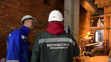 Смольный перераспределил средства на строительство метро в размере более 1 млрд рублей