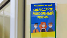 В Петербурге ужесточат контроль за соблюдением масочного режима