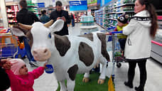 Valio запустила производство детского молока в Ленобласти