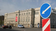 Минкультуры отменило конкурс по реставрации консерватории в Петербурге