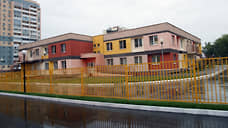 В Ленобласти к 2026 году построят не менее 50 детских садов