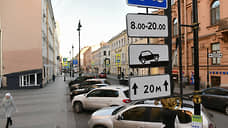 За первую неделю платной парковкой на улице Рубинштейна воспользовались более 1700 автомобилистов