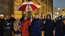 Не менее 14 человек задержаны возле белорусского посольства в Петербурге
