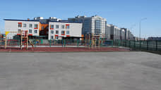 В Петербурге за год построили 57 соцобъектов