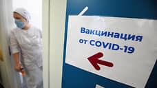 Петербуржцам не будут выдавать паспорта вакцинации от коронавиурса