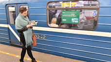 В Новосаратовке может появиться станция метро