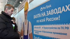 Предлагаемая петербургскими работодателями зарплата выше среднероссийской