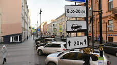 Количество платных парковочных мест в центре Петербурга вырастет вдвое
