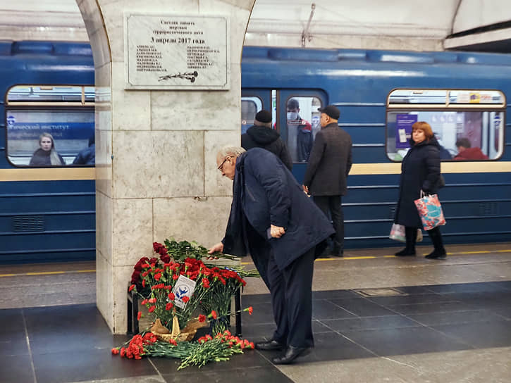 Теракт в петербургском метрополитене фото