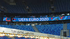 В Петербург переносят дополнительные матчи Евро-2020