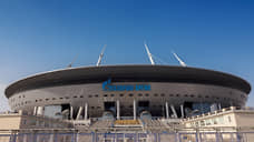 Стадион «Газпром Арена» признан самым посещаемым в Европе