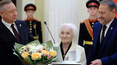 В Мариинском дворце вручили знаки отличия почетным гражданам Санкт-Петербурга