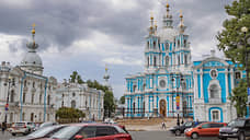 На строительство колокольни Смольного собора могут потратить 6-8 млрд рублей