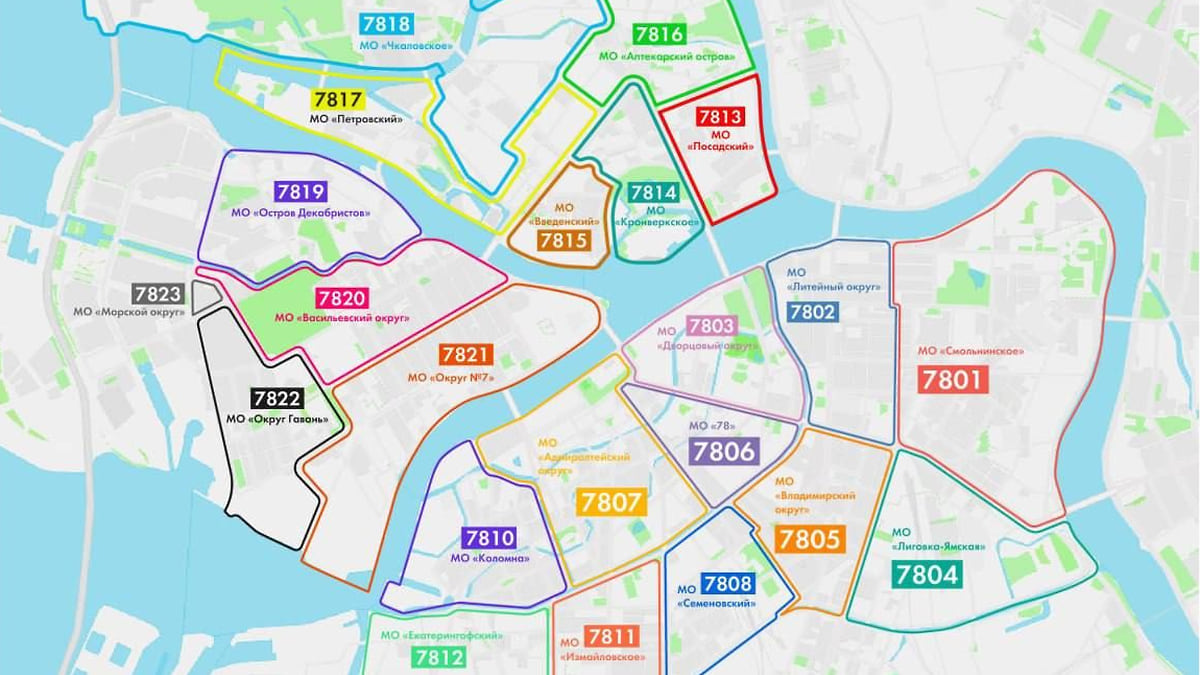 Платная парковка васильевский остров. Зоны платной парковки на васильевском острове в спб на карте. Зона платной парковки в санкт-петербурге. Зоны парковок васильевский остров. Платная парковка васильевский остров.